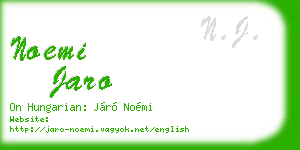 noemi jaro business card